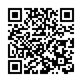 皖歙縣：築牢農產品質量安全防線