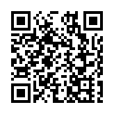 五糧液恭祝全球華人新年快樂