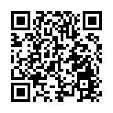 兩部門發文進一步便利境內企業在境外金融市場高效融資