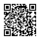 人行報告：我國金融風險整體收斂、總體可控