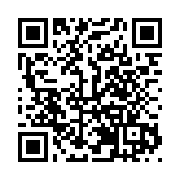 襄陽力推中小企業數碼化轉型 專項資金補貼最高達七成