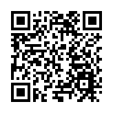 襄陽發佈冬春火災防控措施 開展「百日行動」築牢安全底線