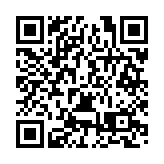 河南以數字壁壘消融助推「一網通辦」