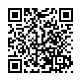 2025黑龍江「冷水魚·冬捕季」大慶連環湖活動啟幕