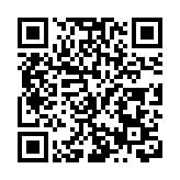 聞香而來    海內外300餘展商齊聚東莞香博會