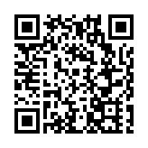 首屆中埃咖啡經貿促進大會株洲啟幕 共繪中非合作新藍圖