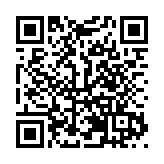 蓉港青少年射擊交鋒 在競技中共築友誼之橋