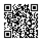 紀念毛澤東主席誕辰132周年—「緬懷毛澤東 歌頌新時代」主題教育活動在京舉行