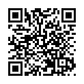 寄艙行李藏伸縮棍 六旬男被捕 涉攜違禁武器出境