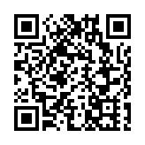 山海之約，藝啟未來：安托山公共文化中心12月26日啟幕