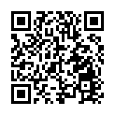 僑聚汕頭謀發展 味連世界敘鄉情——2025華僑華人博覽會暨世界潮汕菜大會啟幕