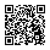 微光聚大愛 甘肅岷縣無障礙改造今年惠及717戶殘疾人家庭