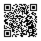 非遺戲曲亮相襄陽群星演唱會 古韻新聲綻放時代芳華