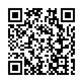 世界市長對話・哈爾濱活動將於2026年1月6日至8日舉行