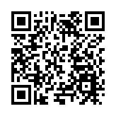 甘肅岷縣同青合作社：產業延伸蹚出助殘就業新路徑