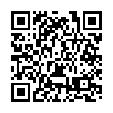 韓山師範學院深港校友會十周年慶典暨換屆大會在深圳舉行