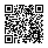 乾緒康有機小米香飄黑龍江「冷水魚·冬捕季」主會場