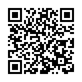 2025湖南省首屆馬王堆大健康產業創新發展大會成功舉辦