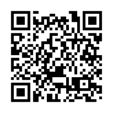 旅議會明年3月檢視工業品牌旅遊成效