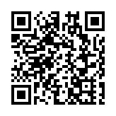 倒計時4天！安陸球迷即將把家鄉的聲音帶到深圳！