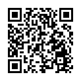 寶安這場大會，簽約及意向投資達6.7億元！