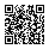 2026年春晚分會場官宣：哈爾濱、義烏、合肥及宜賓