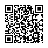 廣西南寧職大舉辦2025飛虎隊青年領袖對話會 共敘中美民間友誼