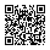 工展會展期步入尾聲 維園人頭湧湧