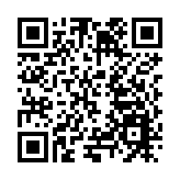 「冰超・森工記憶尋跡挑戰賽」在大興安嶺啟幕