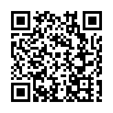 低空智能體創新中心落地成都高新區新川創新科技園