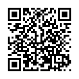 在漢央企承建五原鹽鹼地綜合利用項目順利完工