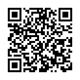 仙桃市委書記孫道軍主持召開市委常委會（擴大）會議