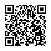 完全自主研製 全球首款6噸級傾轉旋翼飛行器在四川什邡首飛