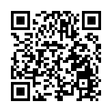 武漢央企承建的國內首座市域跨海大橋順利合龍