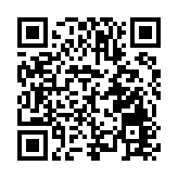 廣東韶關新豐舉辦2025第五屆「越野新豐」精英挑戰賽