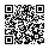 「冰城」邂逅「花城」 2026廣州新春文旅推介會亮相哈爾濱