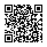 全球首款 ！深圳龍崗企業首飛6噸級傾轉旋翼無人機