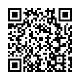 錨定能源強國戰略 華電能源線上交流會架起溝通橋樑