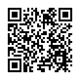 蕪湖《鳩茲風骨》出版發行 填補地方廉潔文化專門文獻空白