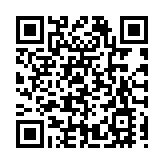 「活力西安 樂享雙節」 西安推系列促消費活動惠民生穩增長