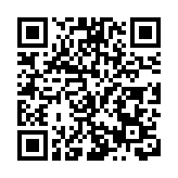 哈爾濱市少兒冰雪旅遊繪畫設計大賽圓滿落幕