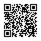 廣州大劇院2025年票房破1.35億元創十五年新高，成灣區文化新引擎