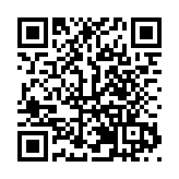 華芢生物香港上市 青島市嶗山區上市公司達17家