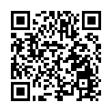 青島嶗山灣區入選第四批美麗海灣名單