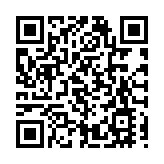 【港商觀察】河套香港園區「研學賽產」融合 助推灣區創科