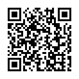 蘇里南發生持刀行兇事件致9死 包括5名兒童