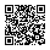 「粵車南下」後 香港會否放寬左軚車登記？