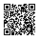 中國駐巴拿馬大使館：極度震驚、強烈憤慨、堅決反對