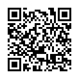 年終特稿丨中國民營經濟2025：頂壓前行 破局突圍