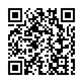 東南大學智能科學與工程學院落地無錫濱湖